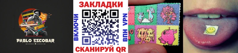 Купить закладку МЕТАМФЕТАМИН  A-PVP  Вейп ТГК  Меф  Марихуана  Гашиш  Строитель