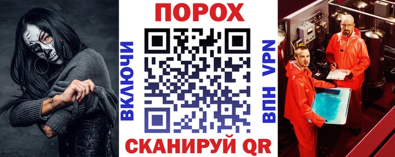 АМФ Розовый  Купить  Строитель 