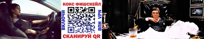 COCAIN Колумбийский  Купить где  Строитель 