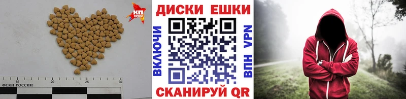 Экстази Cube  Купить где  Строитель 