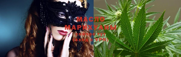 герыч Заводоуковск