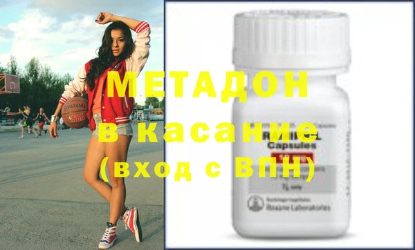 ECSTASY Заволжье