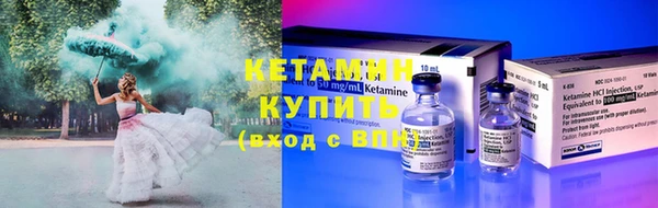 герыч Заводоуковск
