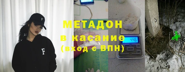 ECSTASY Заволжье