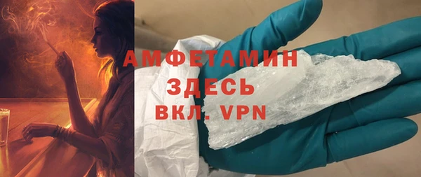 гидропоника Заволжск