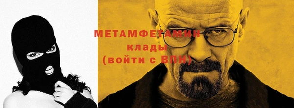 ECSTASY Заволжье