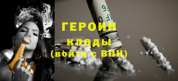 ECSTASY Заволжье