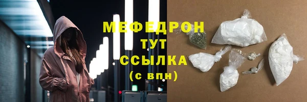 ECSTASY Заволжье