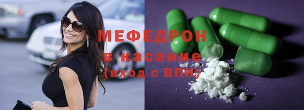 гидропоника Заволжск