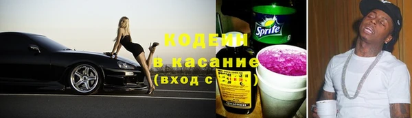 ECSTASY Заволжье