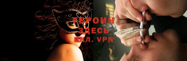 гидропоника Заволжск