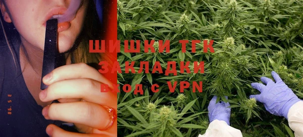 гидропоника Заволжск
