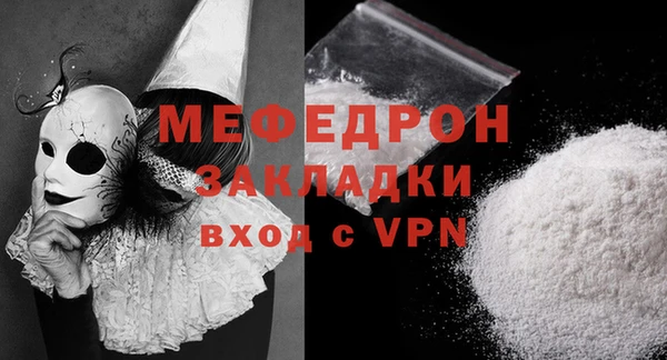 ECSTASY Заволжье