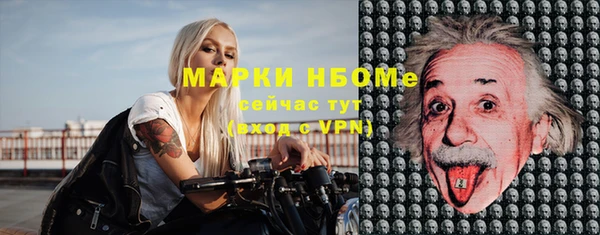ECSTASY Заволжье