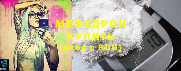 гидропоника Заволжск