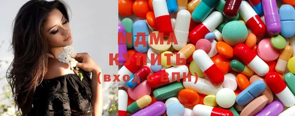 ECSTASY Заволжье