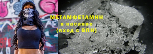ECSTASY Заволжье