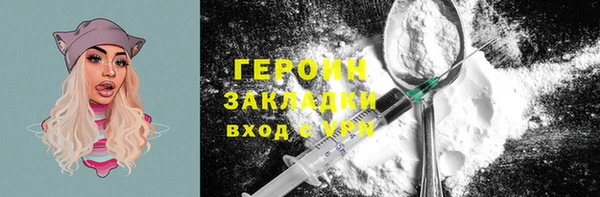 ECSTASY Заволжье