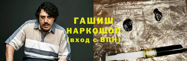 ECSTASY Заволжье
