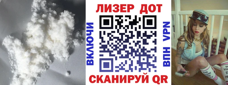 LSD-25 экстази кислота  Купить где  Строитель 