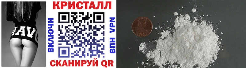 Купить где  Строитель  Метамфетамин витя 